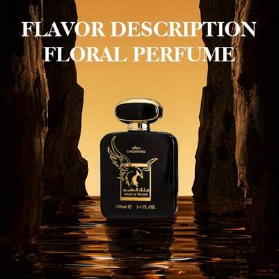 [Men's Pheromone Perfume] Long-Lasting High-Quality Men's Pheromone Guli Perfume - VitaBuy