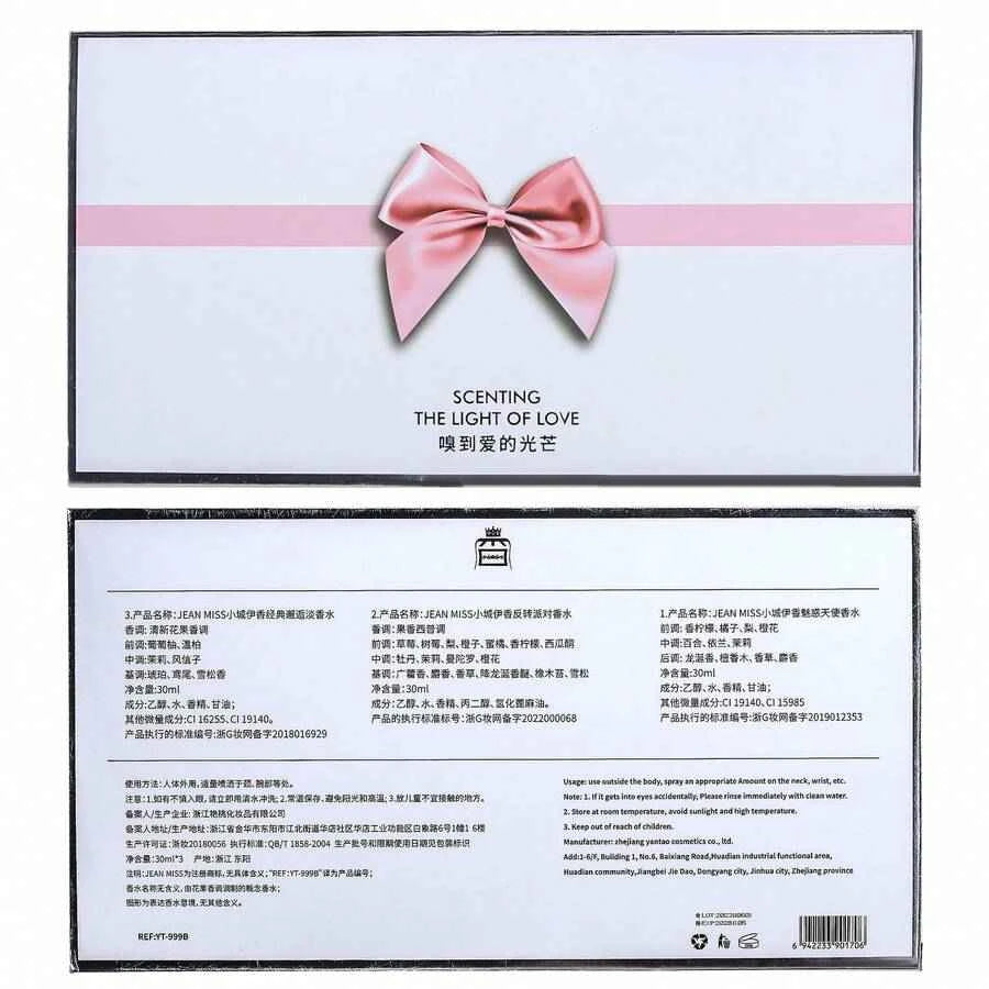 JEAN MISS Charming Angel Women's Perfume Set Lasting Fragrance 3x30ml
