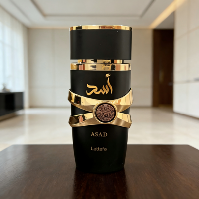 Lattafa Yara Eau De Parfum 100ml Sweet Vanilla Gourmand Perfume For Women