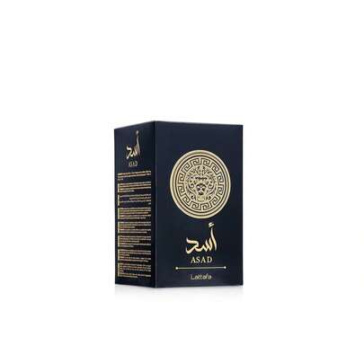 Lattafa Asad & Asad Zanzibar Limited Edition Eau De Parfum 100ml (3.4 Fl Oz) - VitaBuy