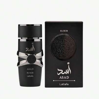 Lattafa Yara Elixir & Asad Elixir Eau De Parfum 100ml (3.4 Fl Oz) - VitaBuy
