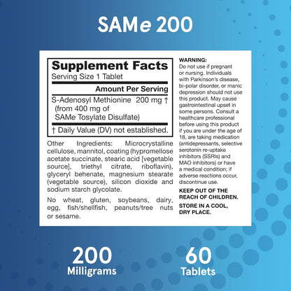 Jarrow Formulas SAMe 200 mg Dietary Supplement 60 Tablets