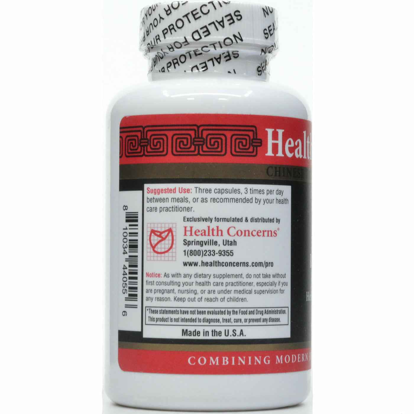 Health Concerns Escape Restraint Digestive Support Supplement 90 Capsules