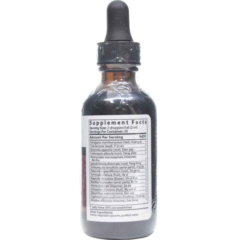 Blue Poppy AllerEase Jr. Herbal Allergy Relief Supplement 2 oz