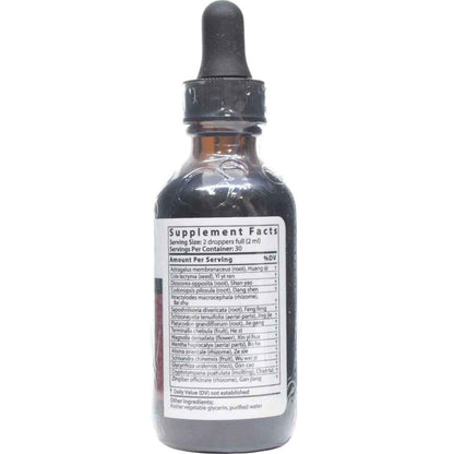 Blue Poppy AllerEase Jr. Herbal Allergy Relief Supplement 2 oz