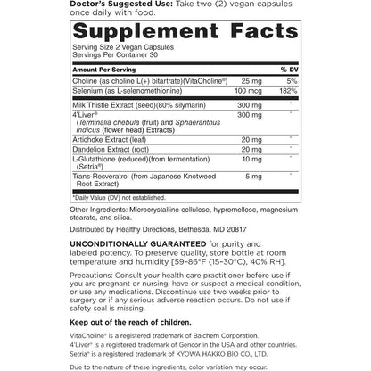 DOCTORS' PREFERRED Milk Thistle Liver Support Detox Formula Capsules