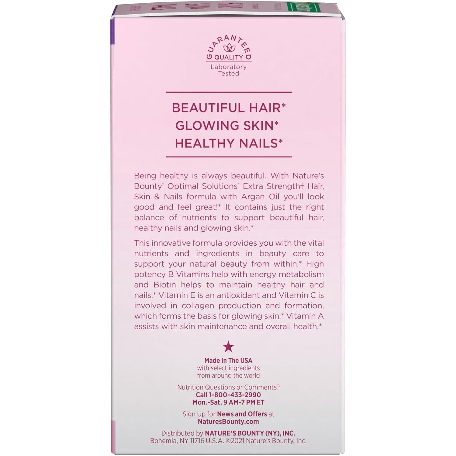 Nature's Bounty Advanced Hair, Skin & Nails 150 Rapid Release Softgels