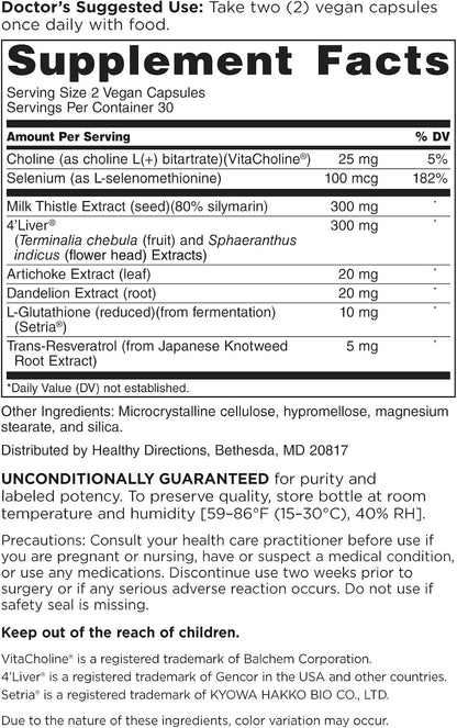 DOCTORS' PREFERRED Milk Thistle Liver Support Detox Formula Capsules