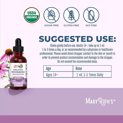 MARYRUTH'S Organic Echinacea Purpurea Immune Support Liquid Drops