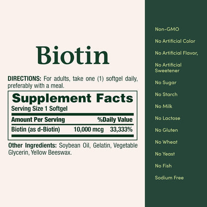 Nature's Bounty Biotin Hair Skin and Nails Supplement 10,000 mcg