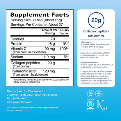 Vital Proteins Advanced Collagen Peptides Powder Unflavored with Hyaluronic Acid & Vitamin C 20oz