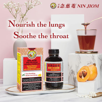 NIN JIOM Pei Pa Koa Herbal Honey Loquat Throat Support Liquid