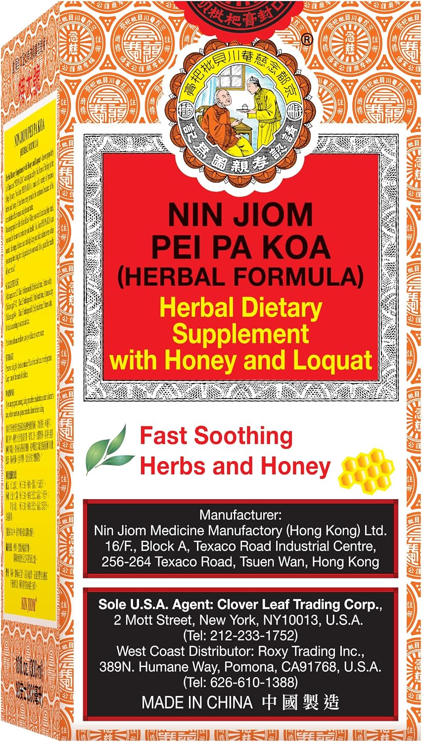 NIN JIOM Pei Pa Koa Herbal Honey Loquat Throat Support Liquid