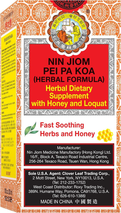 NIN JIOM Pei Pa Koa Herbal Honey Loquat Throat Support Liquid