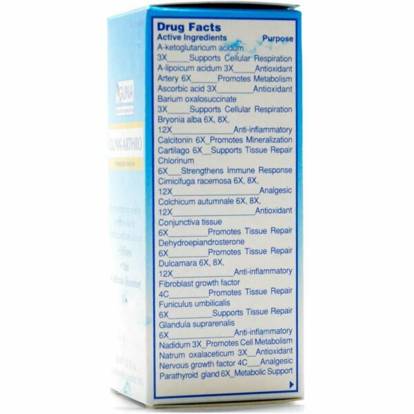 GUNA-Arthro 1 fl oz by Guna - Image 2
