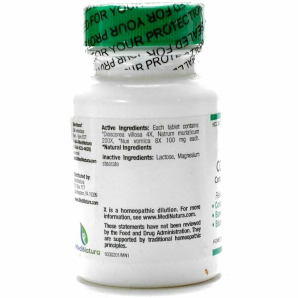 Constipation 300 mg 100 tabs by Heel/BHI - Image 2