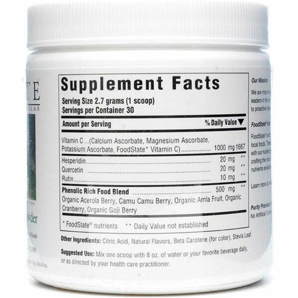 C Complete Powder 2.9 oz by Innate Response - Image 2