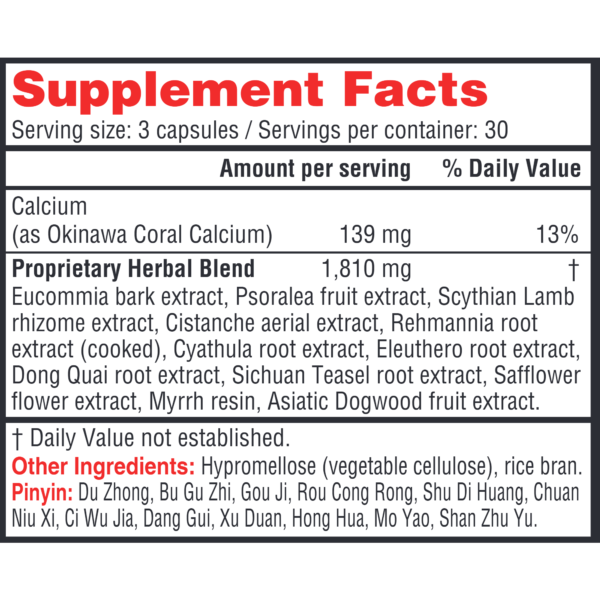 Backbone 90 caps by Health Concerns - Image 2