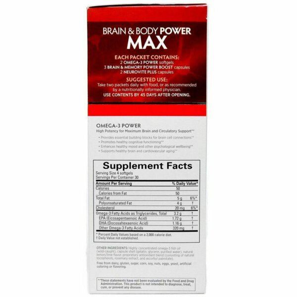Brain & Body: Power Max 60 packets by BrainMD - Image 4