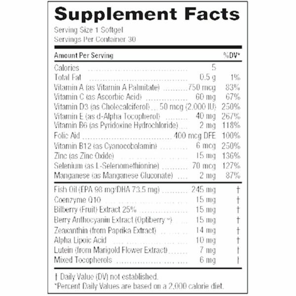 Screen Shield Pro 30 softgels by EyePromise - Image 2