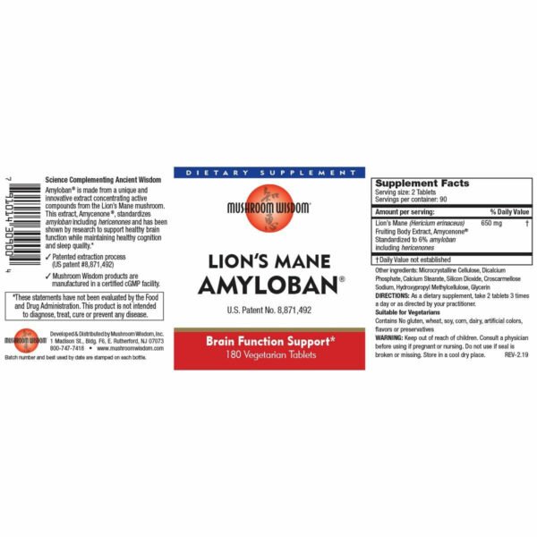 Lion's Mane Amyloban 180 vegtabs by Mushroom Wisdom, Inc. - Image 2