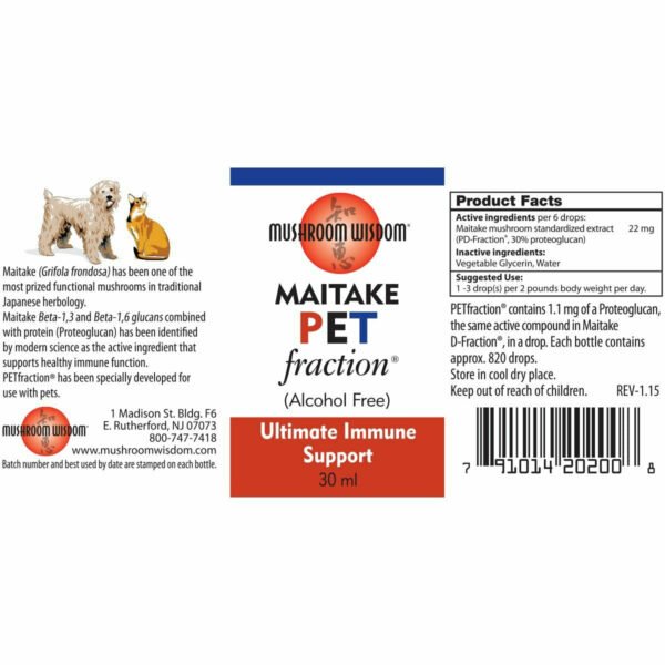 Maitake PETfraction 30 ml by Mushroom Wisdom, Inc - Image 2