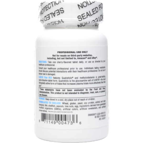 5-MTHF Plus B12 Cherry by Xymogen - Image 6