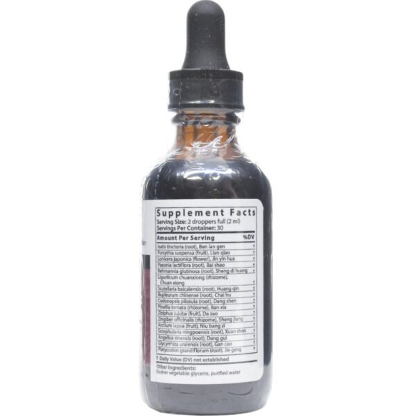 CQ Jr. 2 oz by Blue Poppy - Image 2