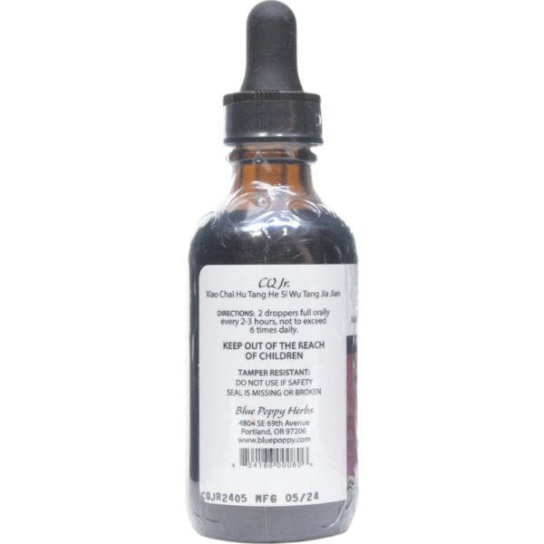 CQ Jr. 2 oz by Blue Poppy - Image 3