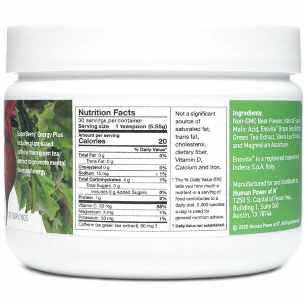 SuperBeets Energy Plus  5.3 oz (30 Servings) by HumanN - Image 2