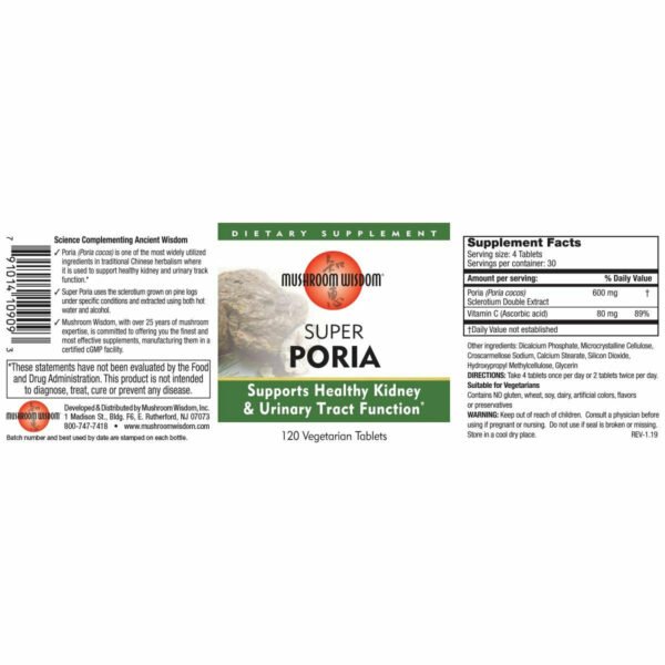 Super Poria 120 veg tabs by Mushroom Wisdom, Inc. - Image 2
