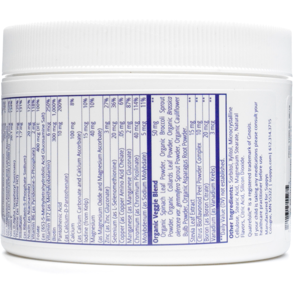 Suppys Children's Chewable Tropical Punch 60 Tabs by TonicSea - Image 3