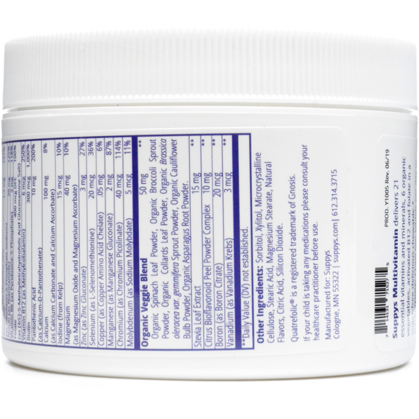 Suppys Children's Chewable Tropical Punch 60 Tabs by TonicSea - Image 4